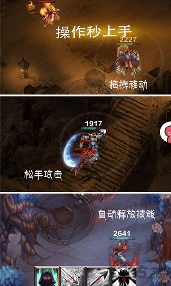 立即下载最新中文版Audition音频软件（AU）