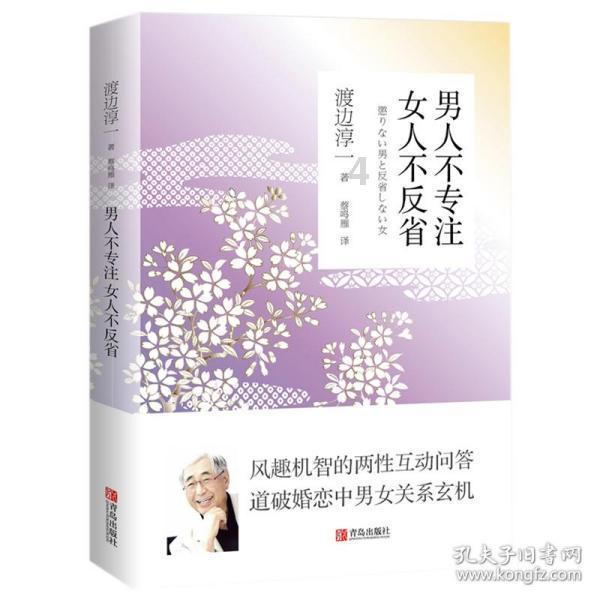 小米平板7系列曝光:搭载骁龙8gen2处理器