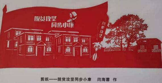 坦克防御战争