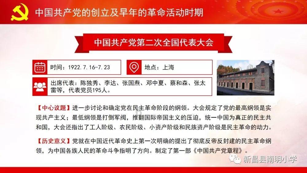 侦察英雄：两极分化的故事