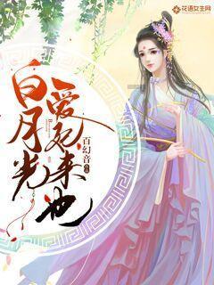 侦察英雄:两极分化的故事