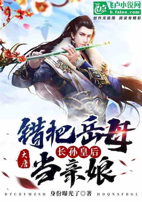 拯救活力男孩